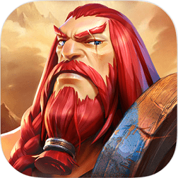 剑与家园巨龙时代