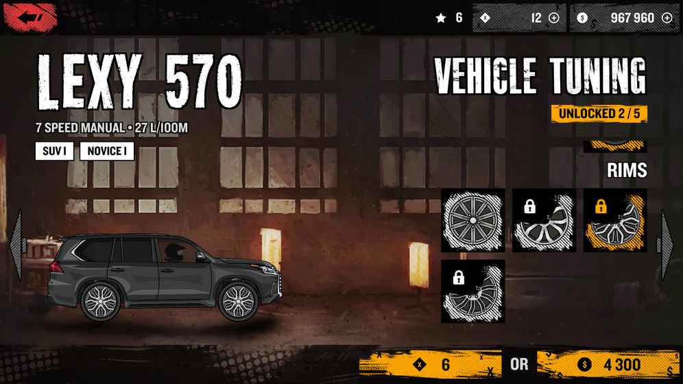 极限越野赛车2手游(xtreme racing 2 offroad)