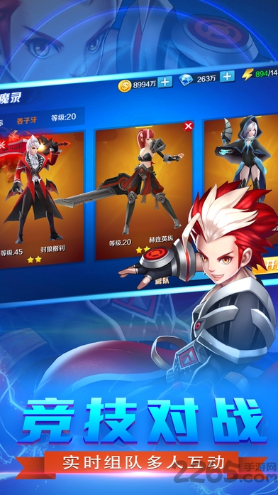 37九天封神手机版