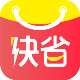 快省app下载安装-最新版免费下载2025最新版本