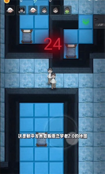 躺平发育冰雪模式游戏