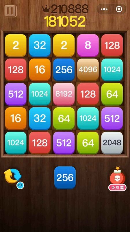 方块益智消除最新版