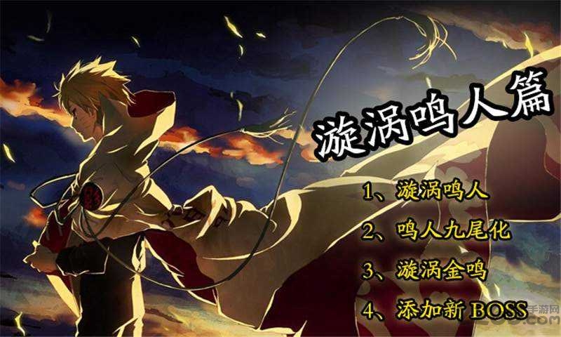 幻想纹章2.2手机版 幻想纹章2.2单机下载