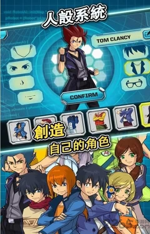 熊熊多人大作战无限钻石版 熊熊多人大作战破解版下载