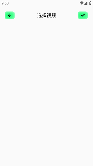 魔影工厂官方app