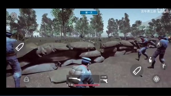 三河坝战役游戏最新版