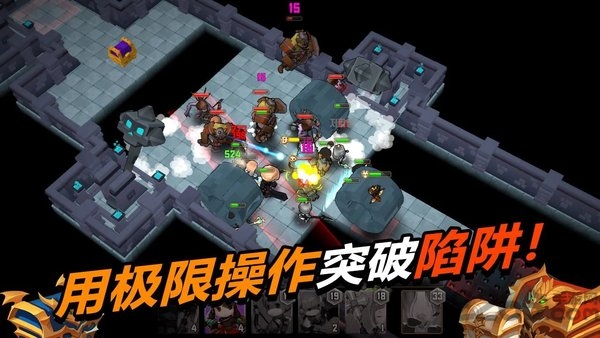 德雷克与陷阱手游