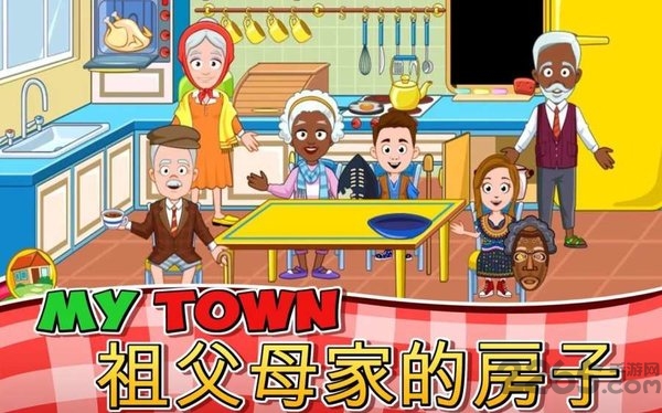 我的小镇城堡手机版