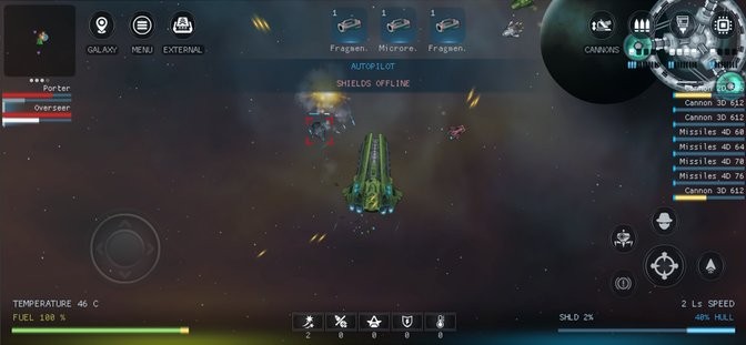 银河基因组最新版本(Galaxy Genome)