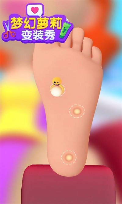 梦幻萝莉变装秀官方版