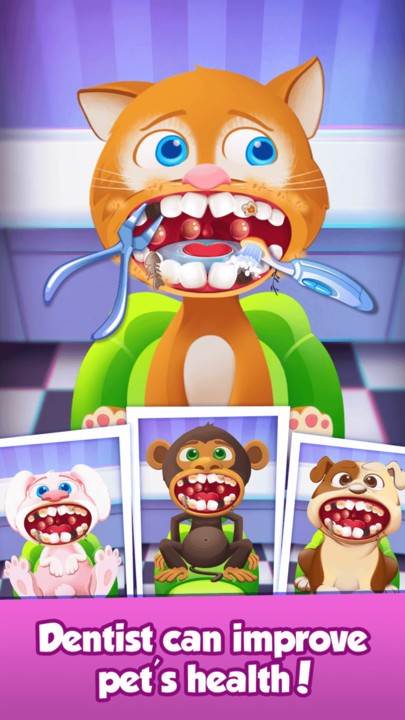 宠物保健护理官方版