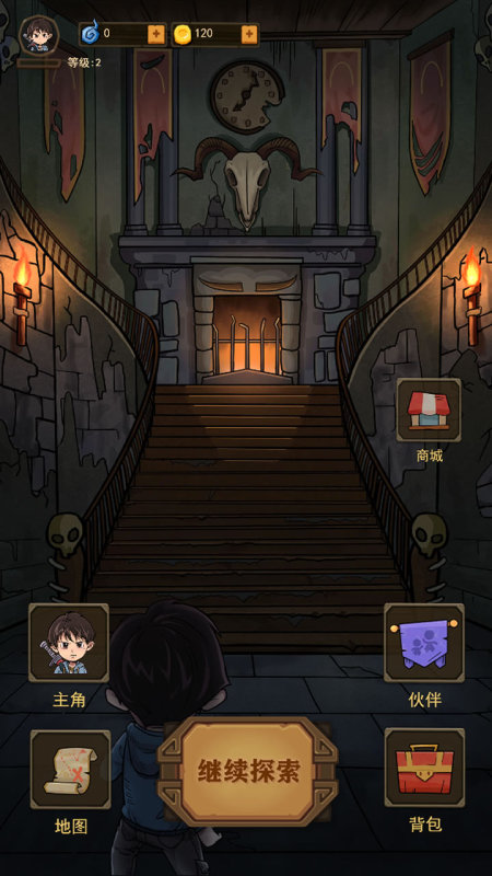 魔堡手机版 魔堡游戏下载