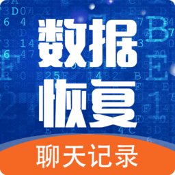 一键手机照片恢复app下载-安卓版下载v6.20最新版