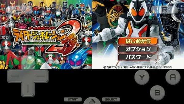 完全假面骑士骑士世代2中文版