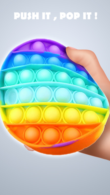 解压泡泡合集游戏