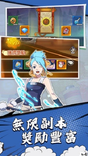 像素勇者终极之战官方版