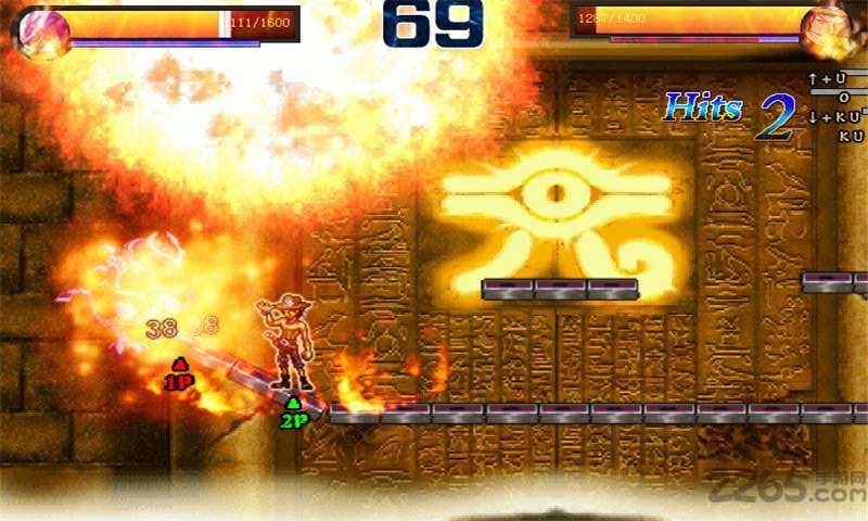 幻想纹章2.2手机版