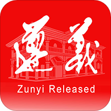 遵义发布app下载安装-遵义发布手机版下载v3.1.4安卓版