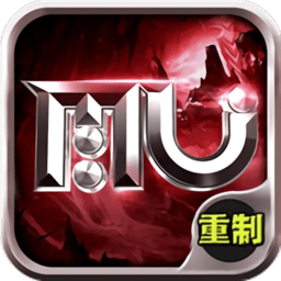 奇迹重制版下载安装-最新版免费下载