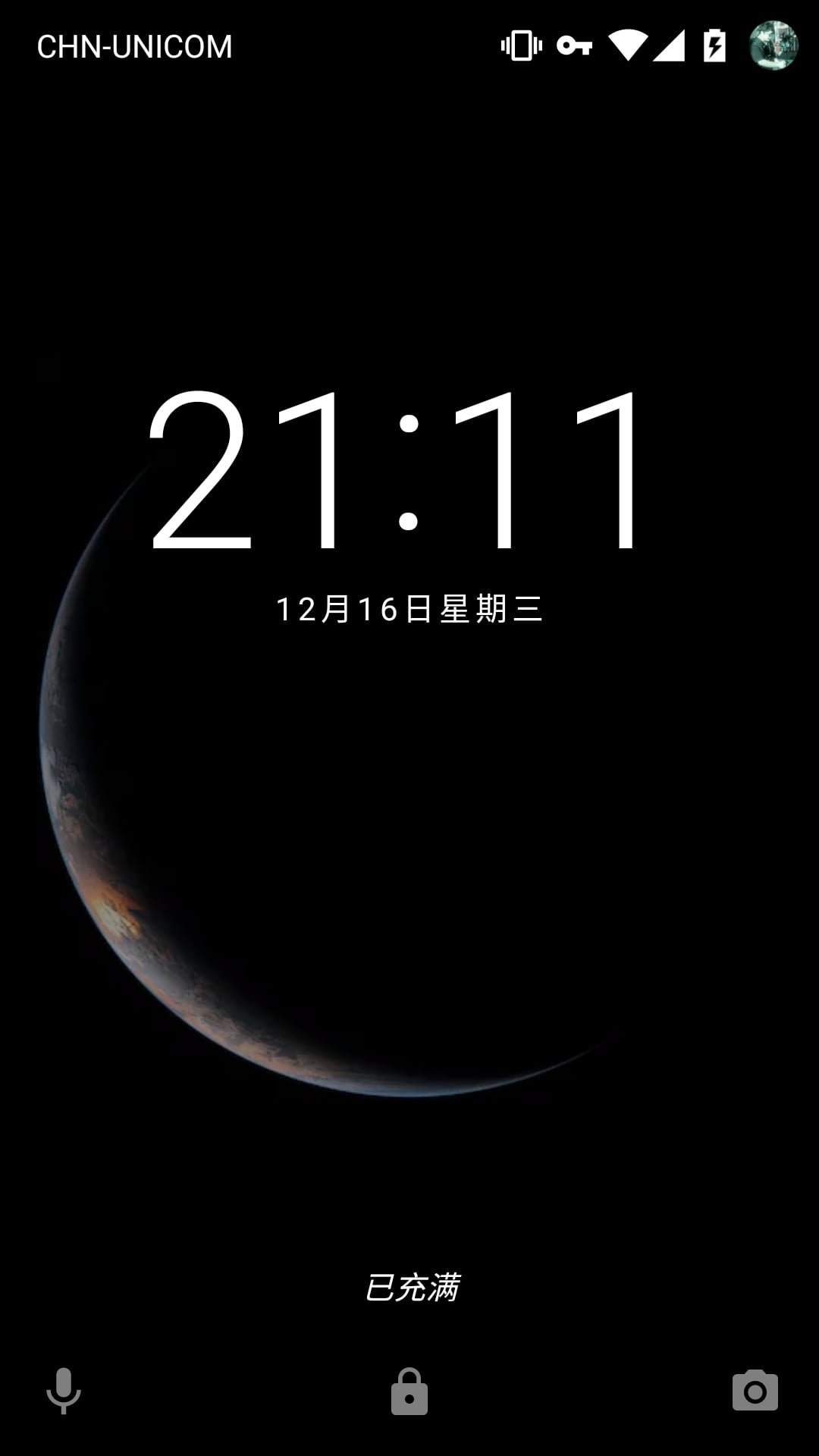 馒头地球壁纸手机版