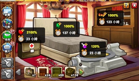 金钱游戏2手机版