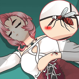 蚊子攻击模拟器最新版下载-蚊子攻击模拟器官方正版免费下载v1.0