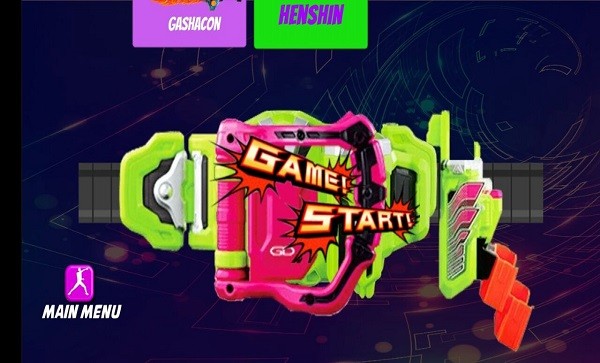 假面骑士腰带模拟器手机版