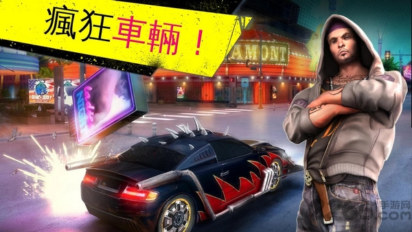 孤胆车神雄霸迈阿密 孤胆车神雄霸迈阿密安卓版