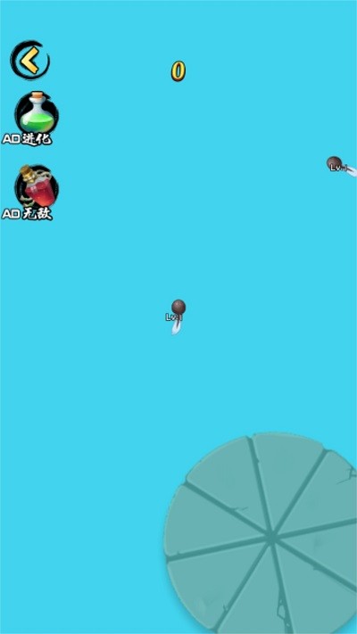 进化一条龙游戏下载