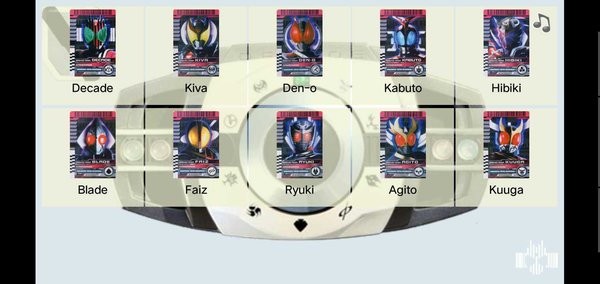 假面骑士帝骑变身器模拟器游戏(decade belt)