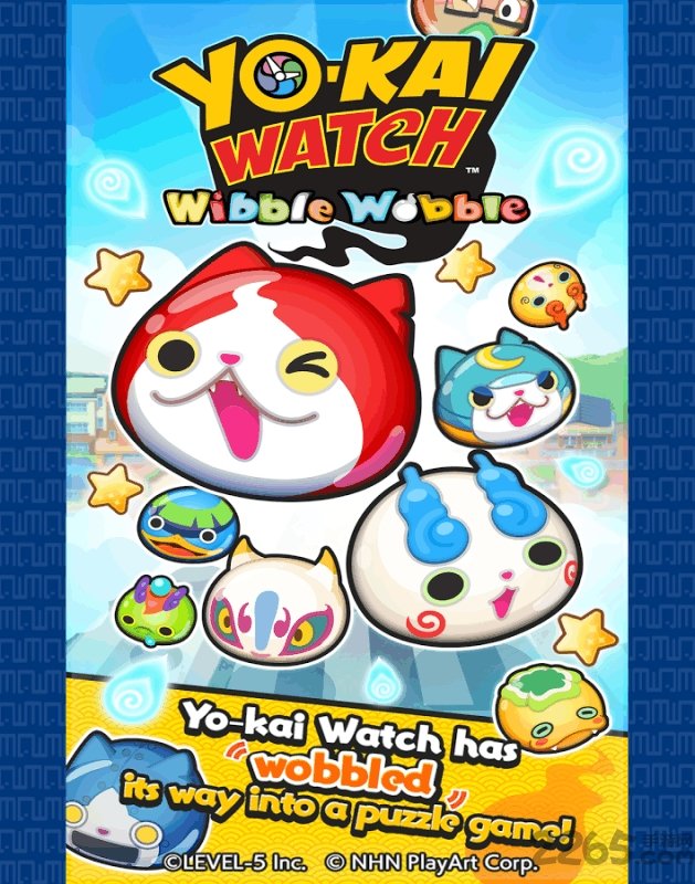 妖怪手表无限扭蛋版