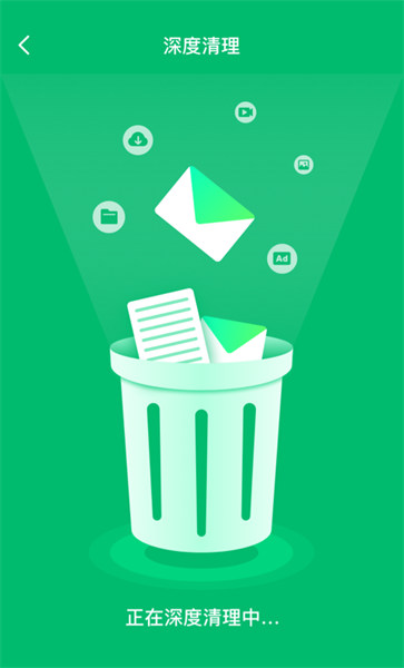 wifi共享大师手机版