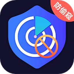 摄像头定位检测软件(又名摄像头检测器)