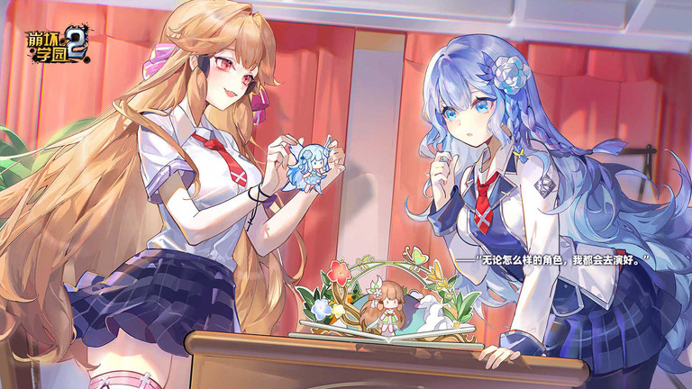 崩坏学园2oppo服官方版