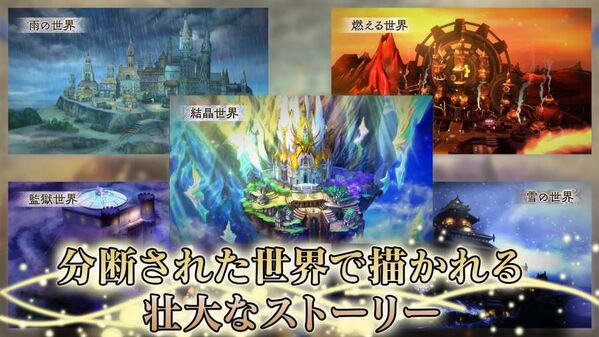 生存者同盟高清重制版最新版