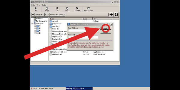 植物大战僵尸2008测试版免费