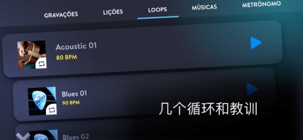 真正的打击乐游戏 真正的打击乐免费下载