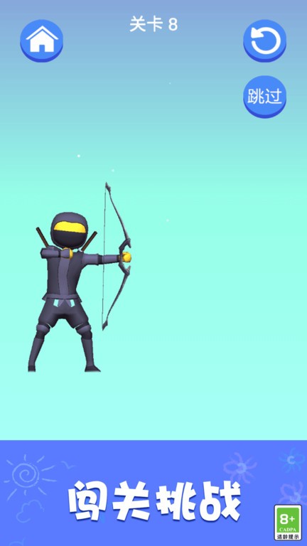 疯狂脑洞风暴手机版下载