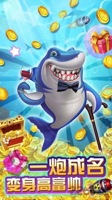 周五夜放克扎迪重制版 周五夜放克扎迪重制版下载