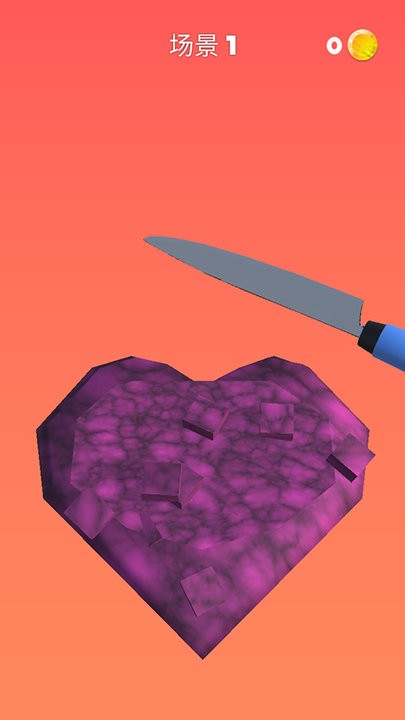 解压乱切模拟器游戏