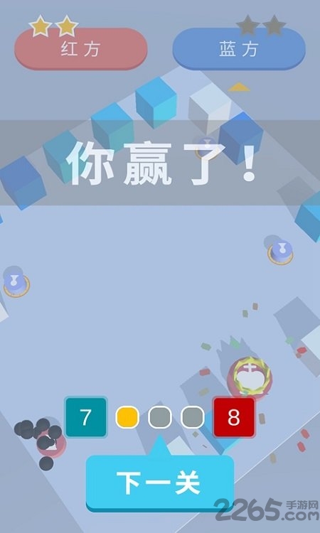 自走棋国际象棋对对碰最新版