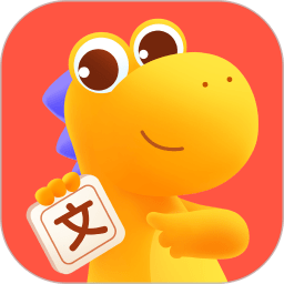 瓜瓜龙语文app下载-瓜瓜龙语文app最新版下载
