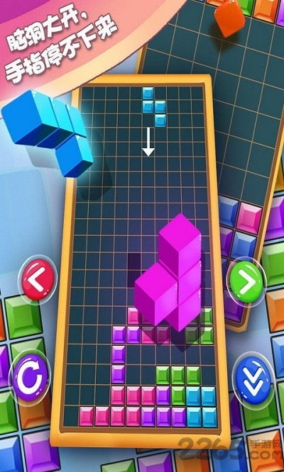 qq游戏火拼俄罗斯手机版