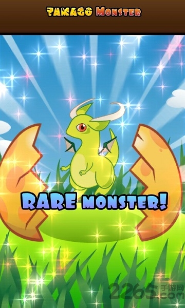 砸金蛋2中文破解版