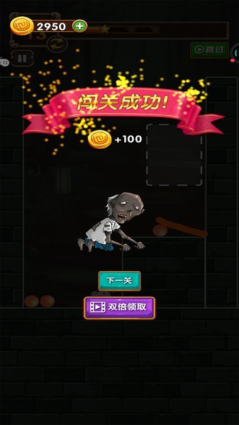 老太婆萌萌哒游戏