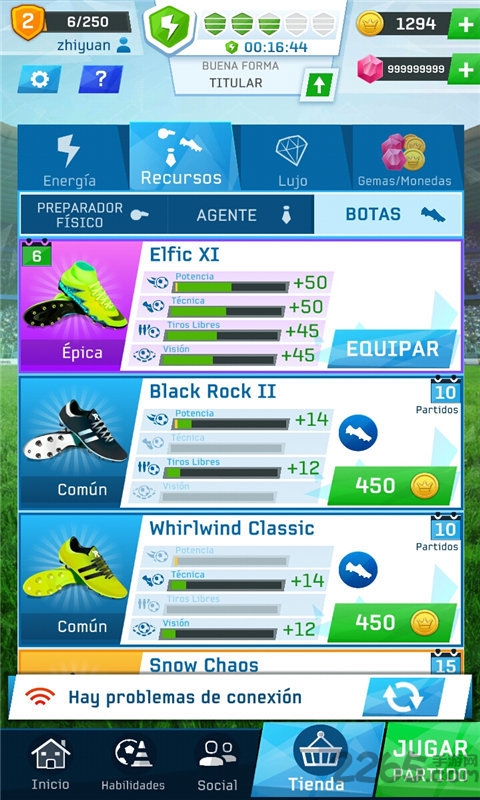 足球之星联赛2018破解版(SS 2017)