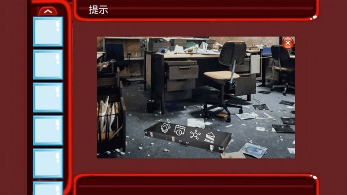 密室逃离办公室手机版