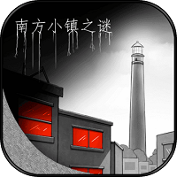 南方小镇之谜手游下载-手机版免费下载