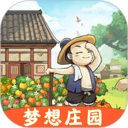 梦想庄园下载安装手机版-梦想庄园官网下载v1.0.1安卓最新版