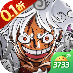 海洋王国手游官方版(0.1折)